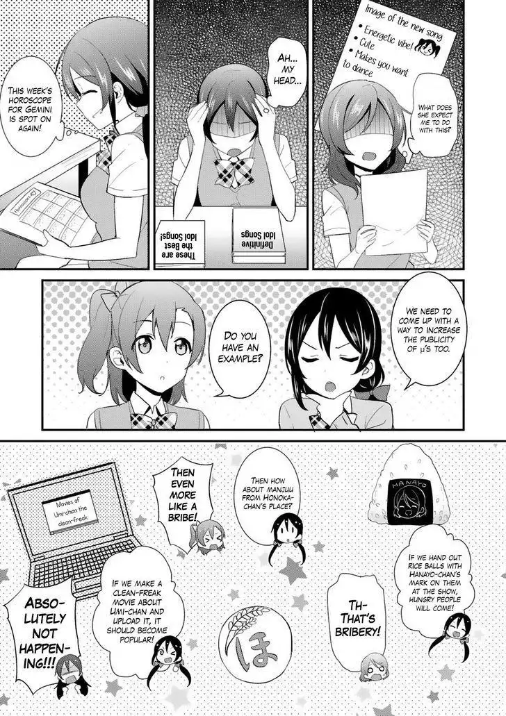 Love Live! - School Idol Project Chapter 28 9